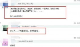 圈内爆料王嘉尔八卦,揭秘明星背后的真实生活与情感纠葛