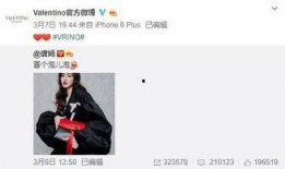 卢津霖最新爆料,娱乐圈背后的惊人真相