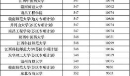 桃花大爆料解说大全视频,揭秘解说大全视频背后的精彩瞬间