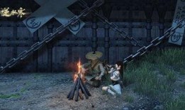 逆水寒最新爆料1.25